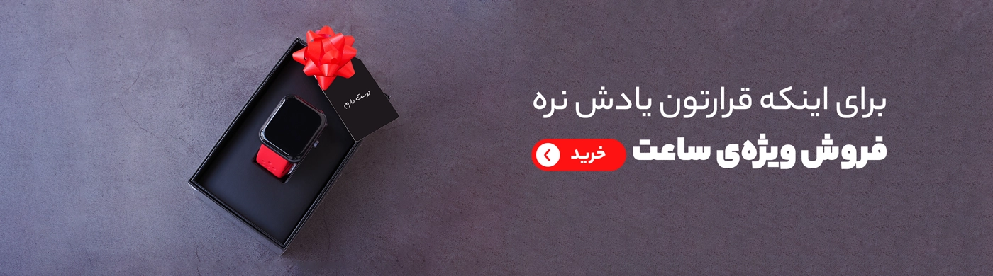 banner_SlideBanner_dLX6kn_c6c61bc7-cce6-4aee-9029-0f133b2035ae